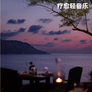 酒吧放松轻音乐·霓虹幻梦