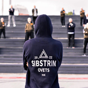 Лучший стройотряд