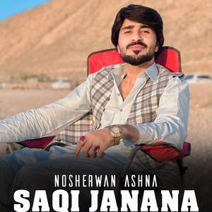 Ka Zama Gran Naseeb Naswe