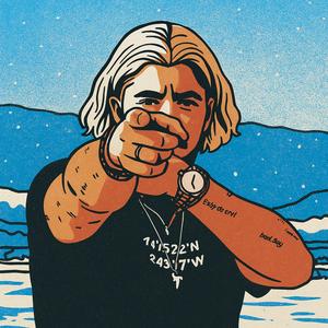 EUR (feat. Runway TV) (vintage)