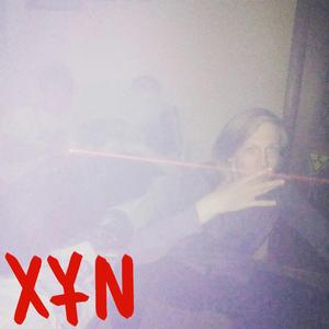 СЕРGAY МАВРОДИ