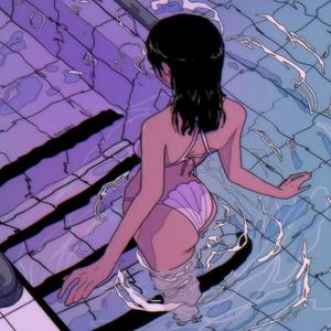 Fontaine (feat. Soleiman)