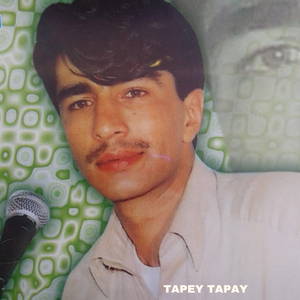 Akhter Ba Rashi Ta Ba Naye