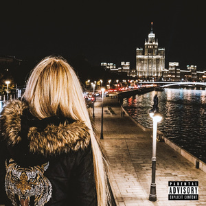 Московские сказки