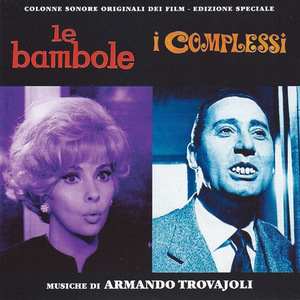 La ballata di Fiumicino (Versione italiana)