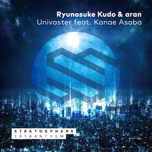 Univaster (Alinut Remix)