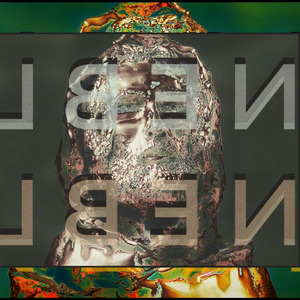 Лёд