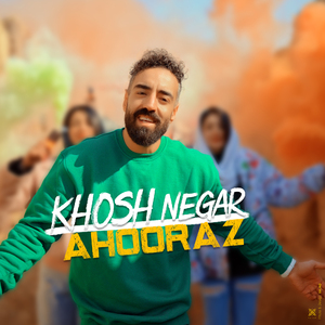 Khoshnegar