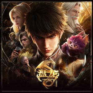 在你的世界出现 (伴奏)