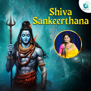 Shiva Darushana