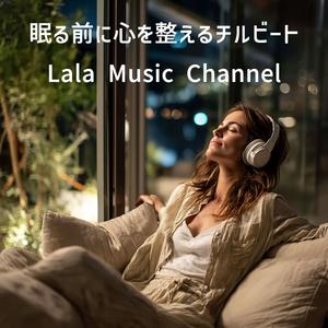 意識がほどける前に