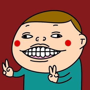 观众都是爸爸爵子