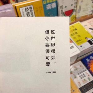 晚安，晚风小姐