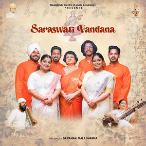 Saraswati Vandana