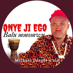 Mgbe Nno Nkiti