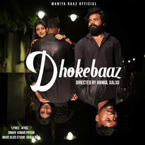 Dhokebaaz