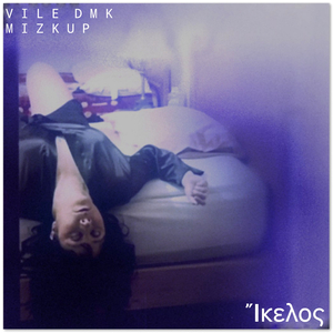 Ikelos