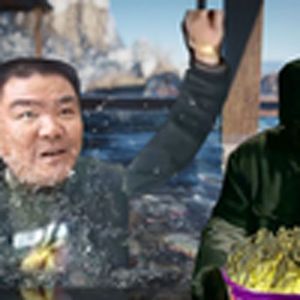 浴池派对鲨人事件