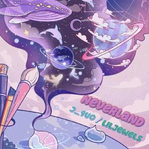 Never land