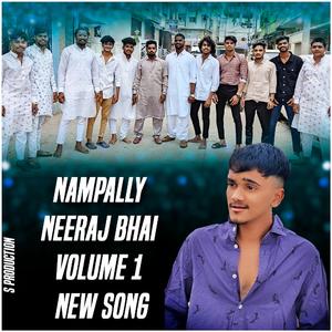NAMPALLY NEERAJ NEW SONG