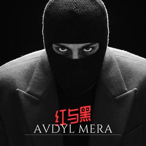 KUQ E ZI