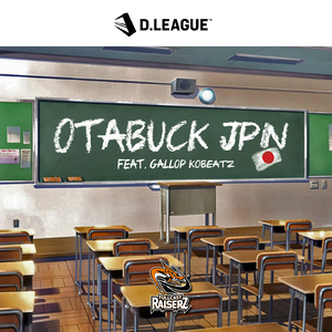 OTABUCK JPN (feat. GALLOP KOBeatz)