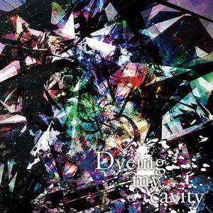 Nihilistic Worldの王女