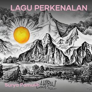 Lagu Perkenalan (Acoustic)