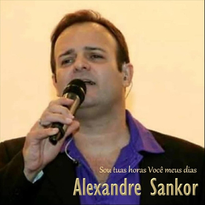 Coisas Simples de Sentir