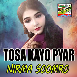 Tosa Kayo Pyar