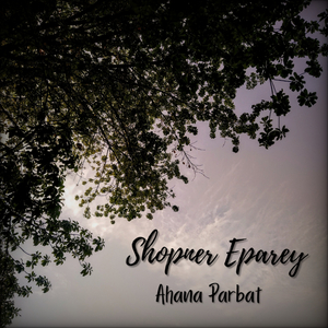 Shopner Eparey