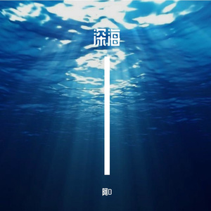 蜥蜴一号