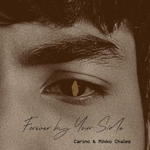 Forever by your side