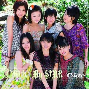 ★憧れ My STAR★