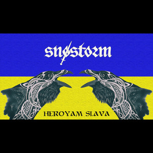 Heroyam Slava