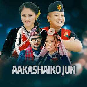 Aakashaiko Jun