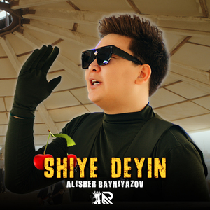 Shiyedeyin