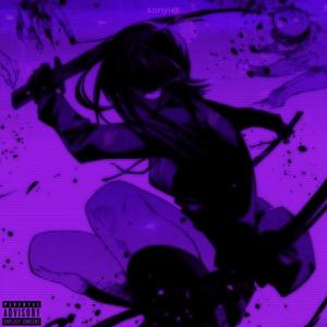 MTG BEAT PHONK (AUTOMOTIVO)