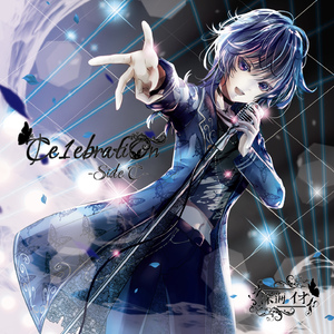 タ​ナ​ト​ス​の​言​祝