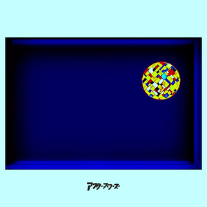 走り出せ、今夜