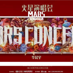 花落时相遇-0haz3-ht37z（花落时相遇 remix）