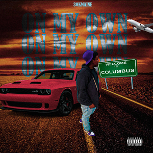 Neighborhood Hero (Remix)