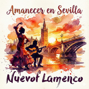 El Misterio de Córdoba