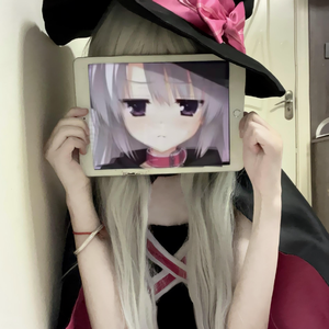 [Free] Hyperpop x Yandere x Piano type beat