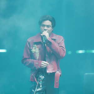 អន្ទងស្នេហ៍