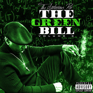 Product of the System