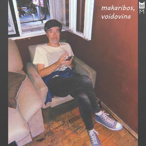 Međuklasni garažni susreti