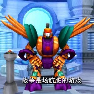 CHONG (prod.STORM Beatz)