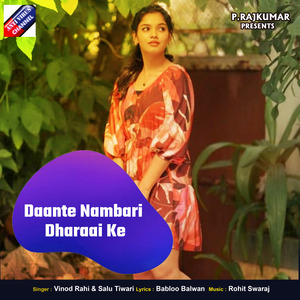Daante Nambari Dharaai Ke