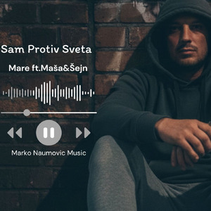 Sam protiv sveta
